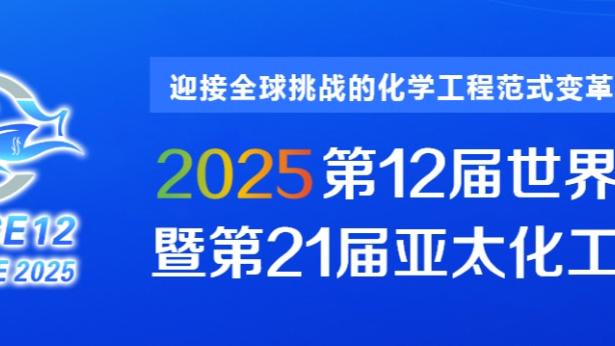 开云新人福利截图0